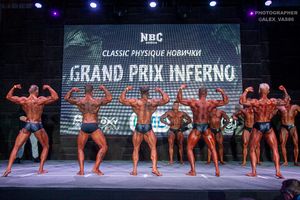 CLASSIC PHYSIQUE НОВИЧКИ